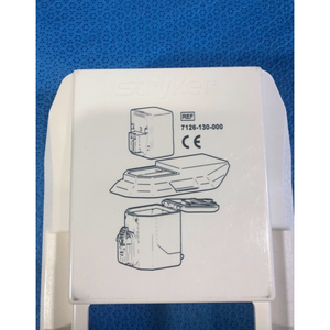 Stryker 7126-130-000 Transfer shield - UsedStryker