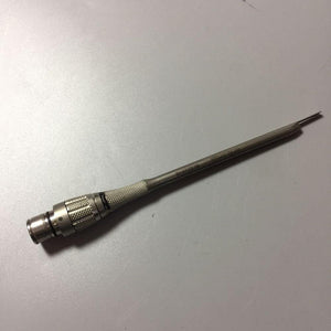 5407-120-484 Elite 14cm Hooded Attachment - UsedStryker