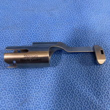 Load image into Gallery viewer, 7207-003 Sternum Blade Guard
